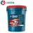 Caltex CD/SF 20W50
