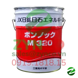 Dầu Bánh Răng Eneos TS320