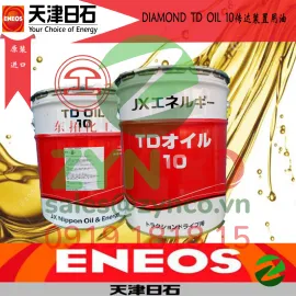 Dầu Máy Khâu Eneos Sewinglube N10