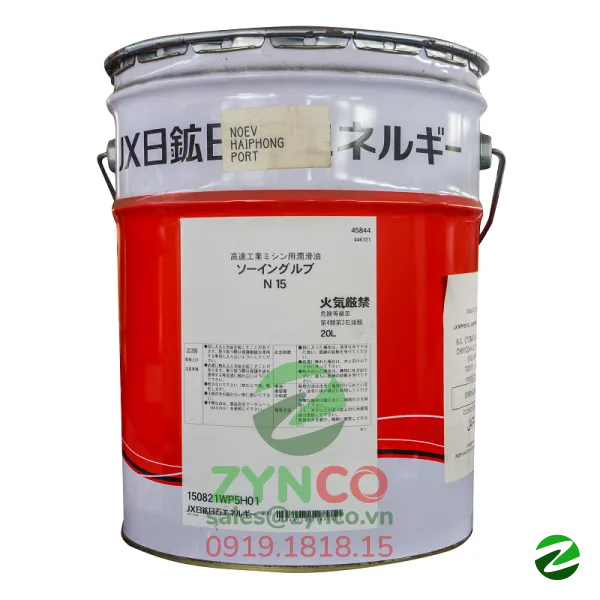 Dầu Máy Khâu Eneos Sewinglube N15