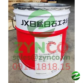 Dầu Truyền Nhiệt Hitherm P32